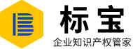 广西标宝商标代理有限公司